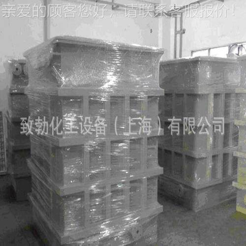 交期保件WGE】障【包装仔细表】配面处理 表面处理服务 加工服务