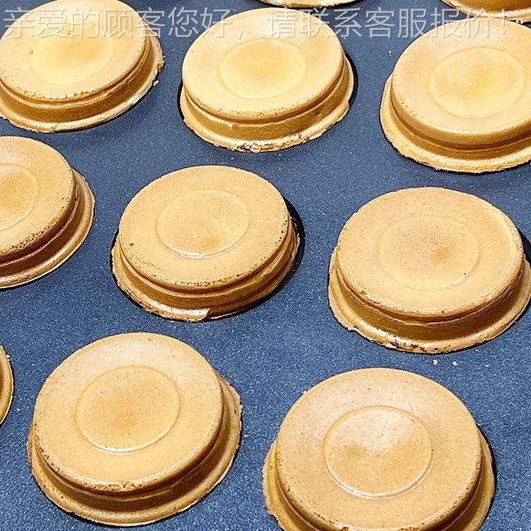 用16商孔台湾车饼轮饼圆形鸡蛋红豆HMS不粘锅饼电铛煎饼机,清洗/食品/商业设备,烘焙设备,淘宝优惠券,粉丝福利购,淘宝优惠卷