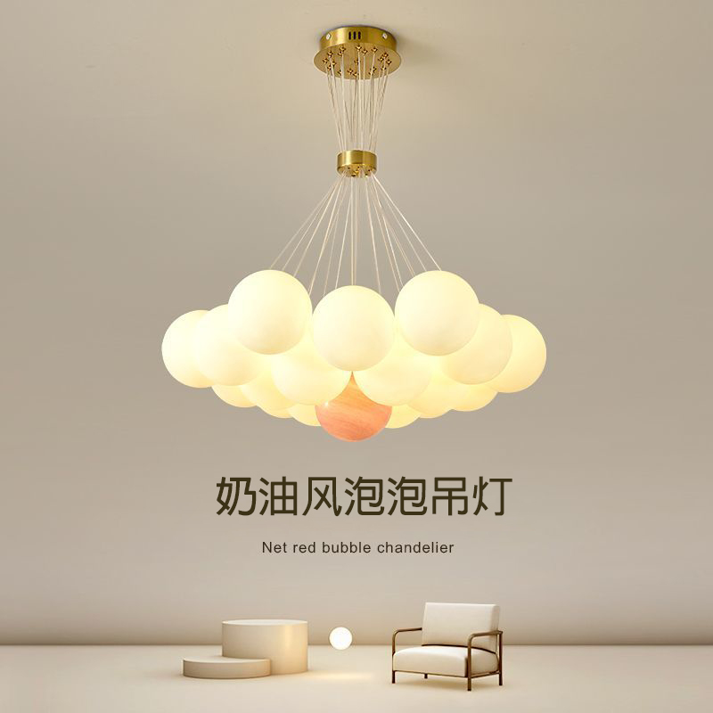 奶油风泡泡吊灯2024新款网红客厅创意卧室主卧儿童房间星球灯具