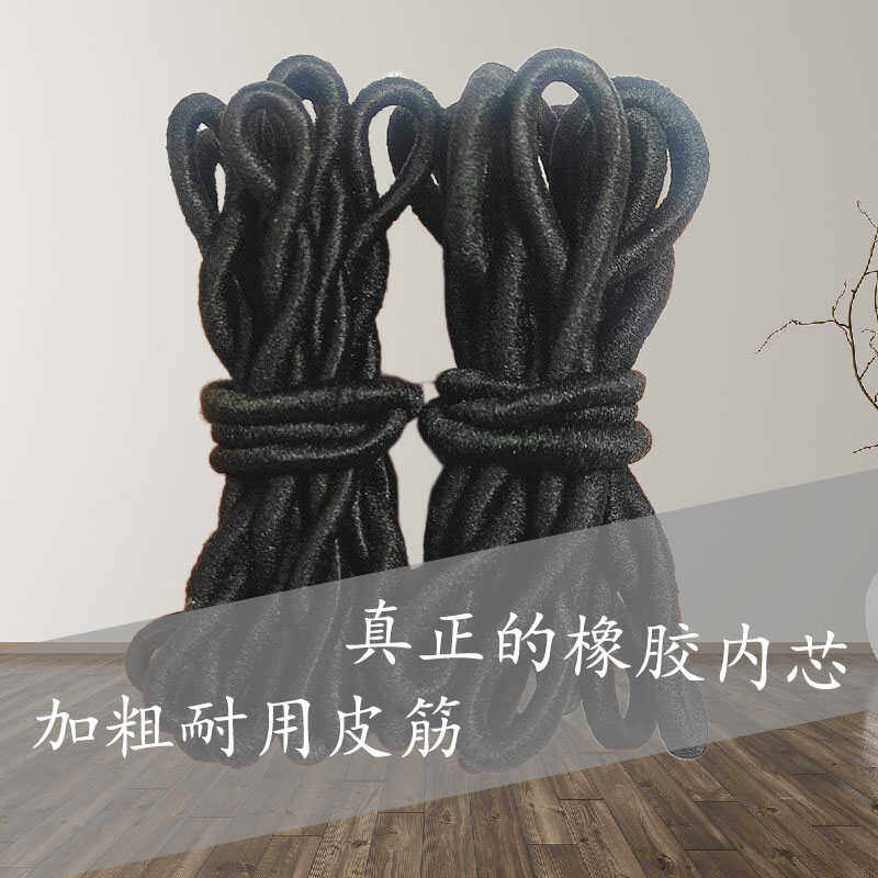 橡皮筋扎头发发圈女高弹力耐用黑色头绳胶圈成人皮套大人橡筋老式,饰品/流行首饰/时尚饰品新,发饰,淘宝优惠券,粉丝福利购,淘宝优惠卷