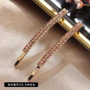 侧边发夹精致ins对夹一字碎发夹女高级发卡气质水钻精致优雅边夹