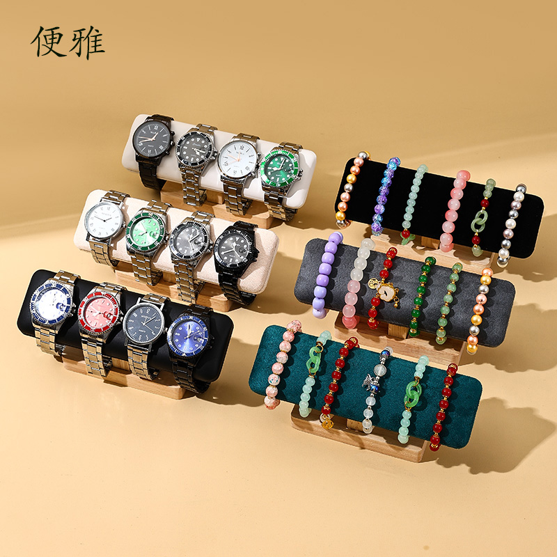 便雅创意实木手镯展示架手链手串收纳架手表手镯陈列道具直播架子
