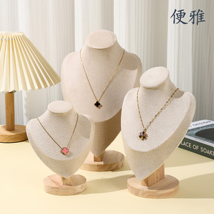 项链展示架实木人像模特脖子首饰架柜台珠宝展示道具高级感饰品架
