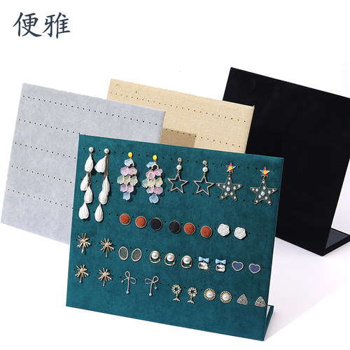 便雅绒布耳环项链耳钉展示架