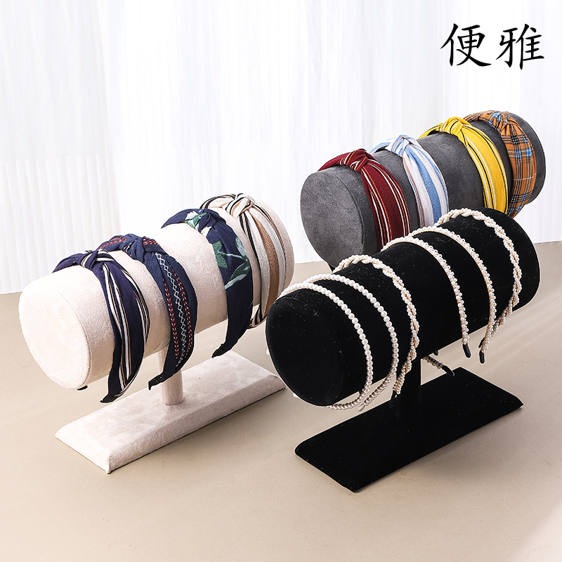 便雅绒布头箍收纳架子