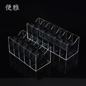 便雅亚克力透明皮带盒皮带架子腰带盒多格收纳盒家用皮带展示架子