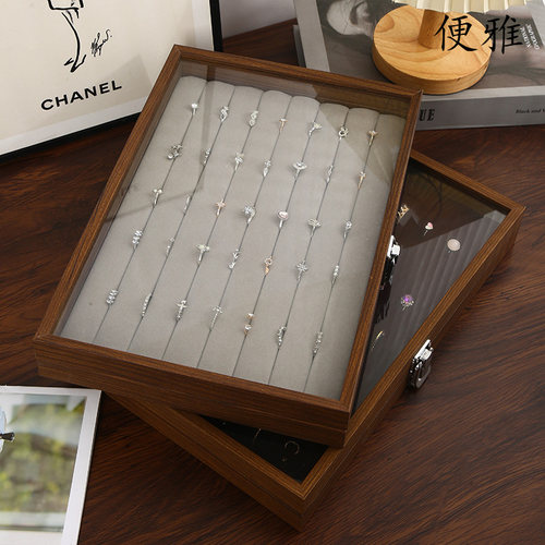 便雅黑胡桃色戒指收纳盒