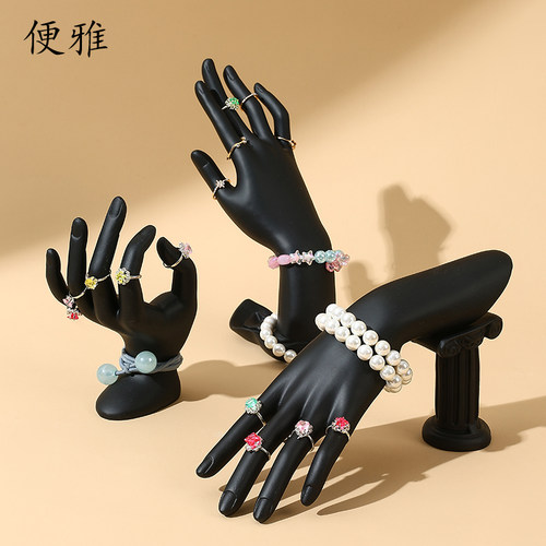 便雅创意树脂手模道具戒指展示架