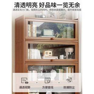 书架置物架落地书柜储物柜一体靠墙收纳家用多层带门防尘展示柜道