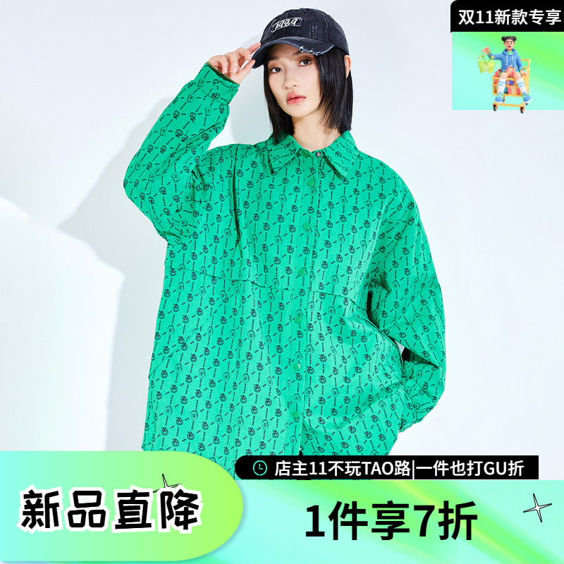 木果果木秋冬新款复古港味宽松bf风小众绿色花衬衫上衣女薄外套