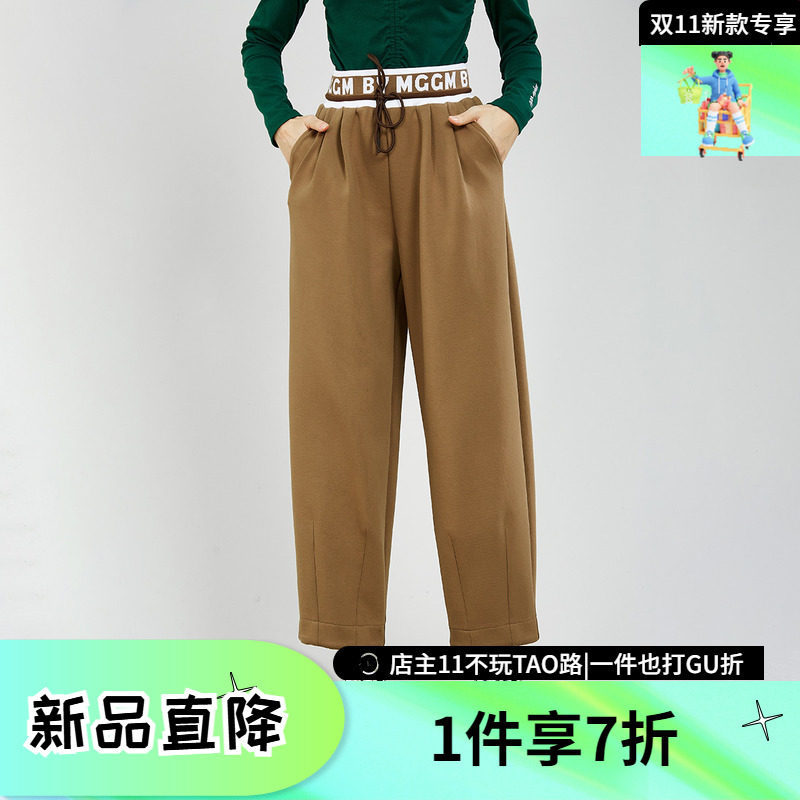 商场同款木果果木2024秋冬新款复古美式高腰休闲针织裤女九分裤
