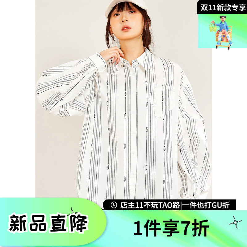 商场同款木果果木原创设计2024新款慵懒休闲长袖条纹衬衫女