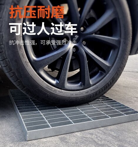 热镀锌钢格板电厂平台钢格栅板插接格栅板楼梯下水道沟盖板镀锌