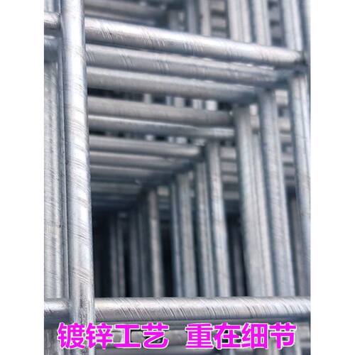 铁丝网围栏钢丝网镀锌钢筋建筑地暖铁网格网养殖网片狗笼防护栅栏