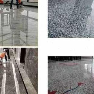 新款 厂销大理石材研磨养护结晶膏瓷砖水磨石地板上光修复剂镜面封