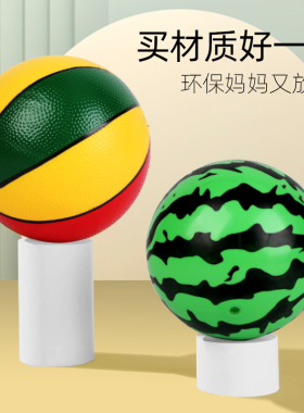球儿童玩具小西瓜皮球拍拍球婴儿一岁充气1幼儿园专用宝宝篮球类2