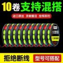 成品七星漂线组套装全套朝天钩传统钓钓鱼鱼线鱼钩成品鲫鱼漂新手