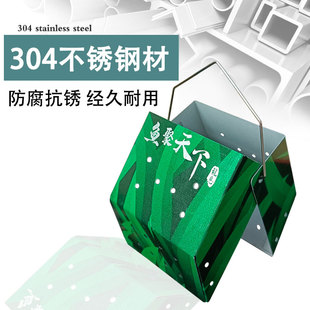 沉底打窝器不锈钢打窝器打窝神器手竿渔具垂钓沉底投饵器定点垂钓