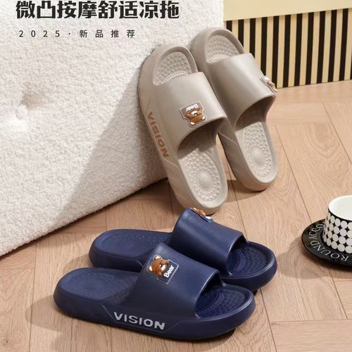 EVA软底微凸按摩一字拖