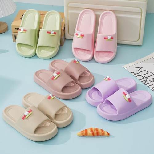 2025新款居家拖鞋踩屎感EVA夏季室内增高厚底男女凉拖