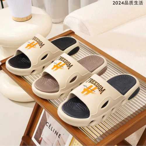 一体双色底字母超轻eva踩屎感厚底夏季居家凉拖鞋男士一字拖
