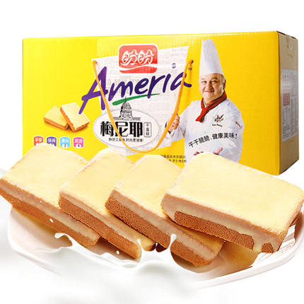【新日期】盼盼梅尼耶饼干蛋糕进口零食一整箱早餐点心多规格可选