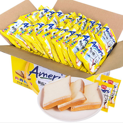 【新日期】盼盼梅尼耶干蛋糕1000g整箱面包糕点牛奶饼干零食品