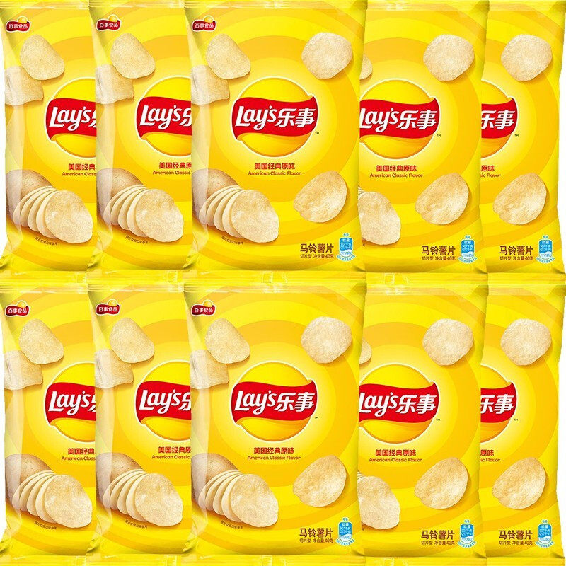 乐事薯片美国经典原味70g*5包 切片土豆洋芋片膨化零食大礼包