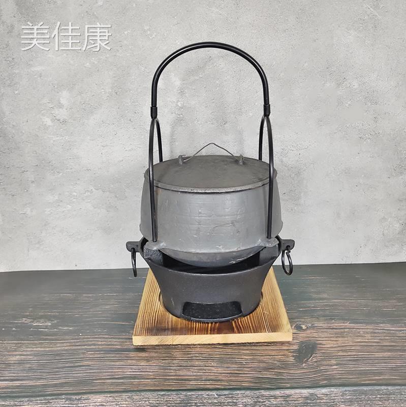 吊锅锅子 铸铁 老式吊锅 特色餐具 商用露营吊锅家用顶罐炖锅吊锅