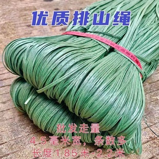 搭竹架塑料胶篾农用篱笆绑扎带排山秸秆建筑外架绑带