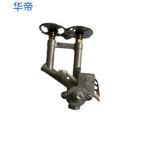 华帝燃气灶阀体B8407B/B8408B/B8417B/B8418B旋塞阀打火开关总成