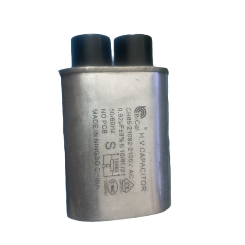 华帝微波炉高压电容适用b30a高压包