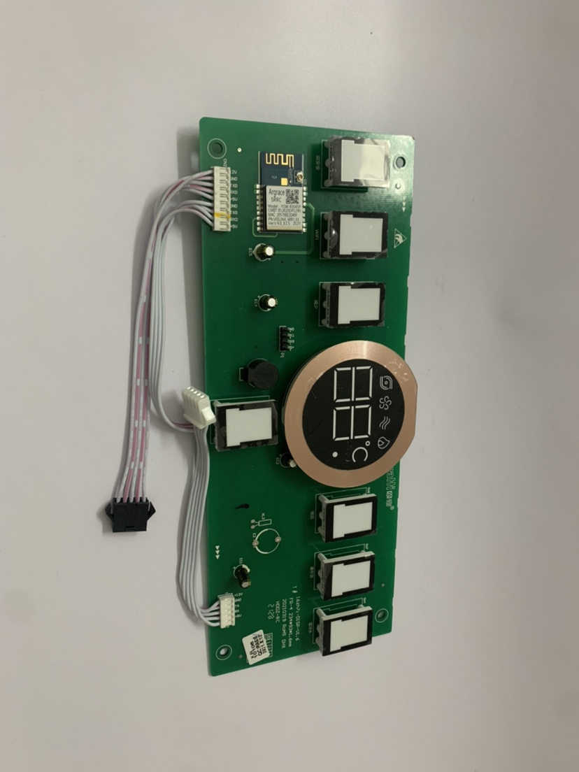 华帝热水器触摸屏按键板适用16ZH7i/18ZH7i