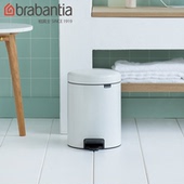 brabantia柏宾士垃圾桶进口脚踏式 不锈钢卫生间家用带盖分类桶5L