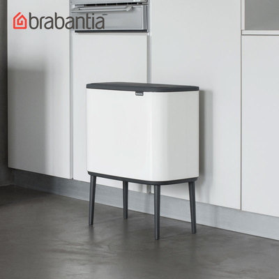 brabantia柏宾士垃圾桶36L单桶