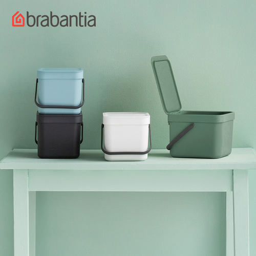 柏宾士带盖方形6L挂壁桌面垃圾桶