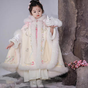 粉蕊琼枝汉服女童冬季加厚刺绣连衣裙加绒斗篷保暖外披中式拜年服