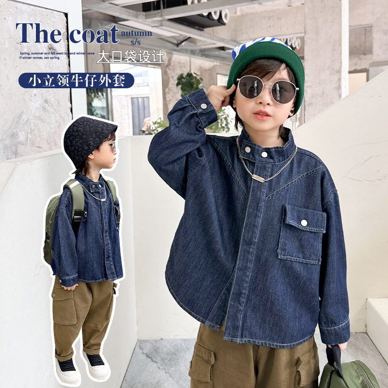 男童牛仔外套春款2024新款儿童衣服帅气时髦夹克秋装炸街上衣潮