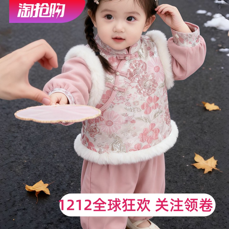 一穿即惊艳的儿童国风唐装