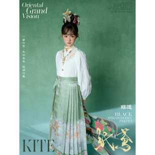 古装明制汉服女立领上衣马面裙新中式日常国风演出小清新大明贵女