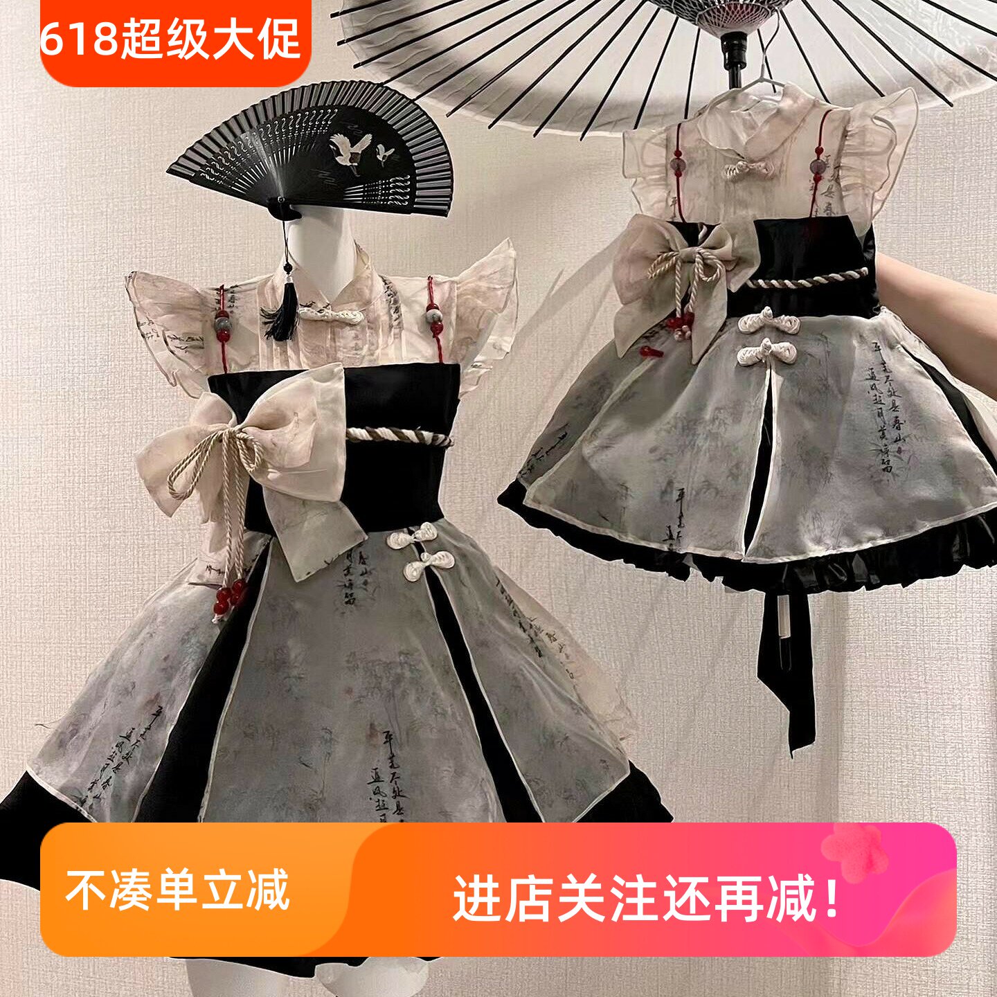 亲子女童汉服夏连衣裙新中式儿童国风母女洛丽塔lo娘蓬蓬裙水墨画
