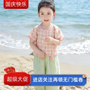 男女宝夏季薄款古风唐装新中式国风盘扣唐褙子演出套装海边渡假