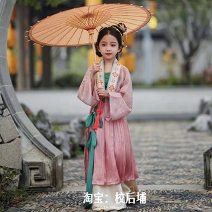 新款女童汉服宋制直领对襟衫中国风古装儿童唐装宝宝套装李清照