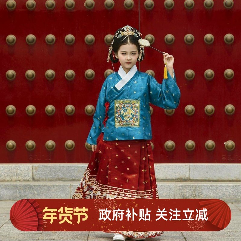 鹤唳华亭汉服女童明制马面裙小女孩古风洋气刺绣唐装百鸟朝凤明代,童装/婴儿装/亲子装,汉服,淘宝优惠券,粉丝福利购,淘宝优惠卷