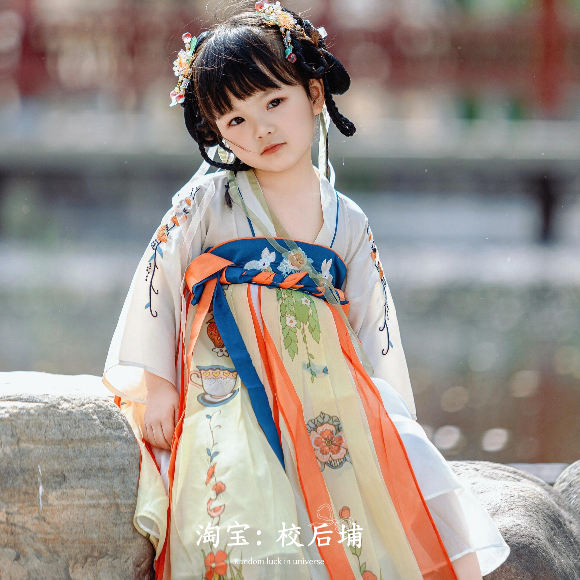 女童汉服中国风唐制儿童古装