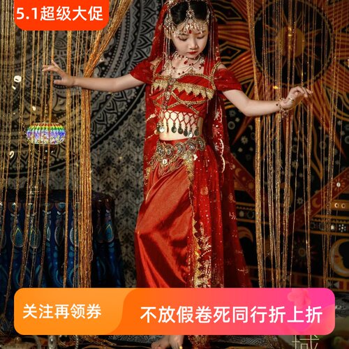 官方推荐好物高端品质