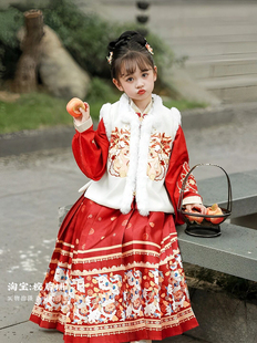 女童汉服年服加绒龙年宋代马面裙马甲明制外套加厚保红色喜庆儿童