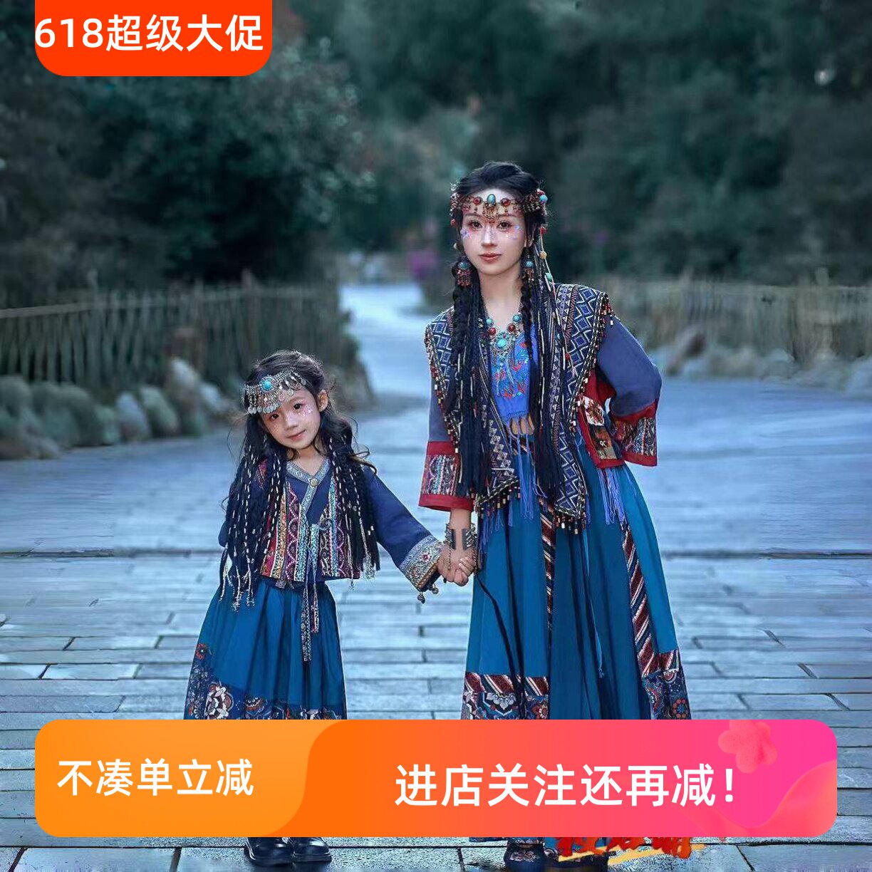 异域风亲子装杨超越儿童苗族少数民族母女装苗疆少女旅拍三月三