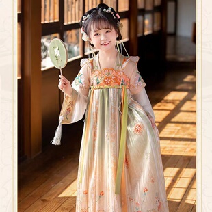 甜橘重工儿童女童汉服中国风唐朝襦裙超仙牡丹橙演出服古装连衣裙