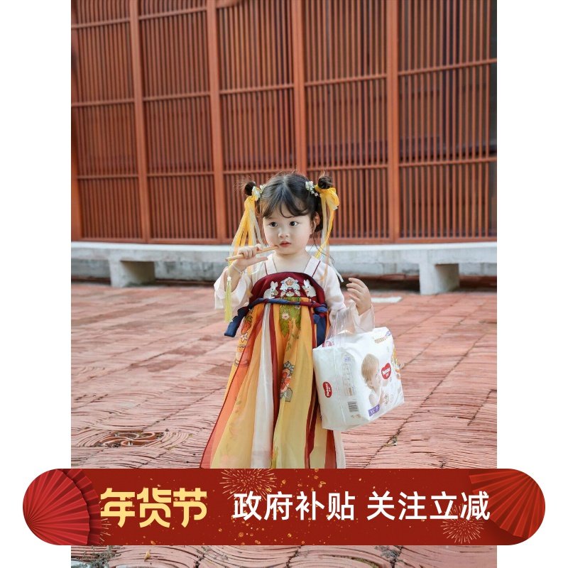 女童汉服春秋款小童唐代刺绣中秋襦裙宝宝高端古风公主连衣裙国风,童装/婴儿装/亲子装,汉服,淘宝优惠券,粉丝福利购,淘宝优惠卷